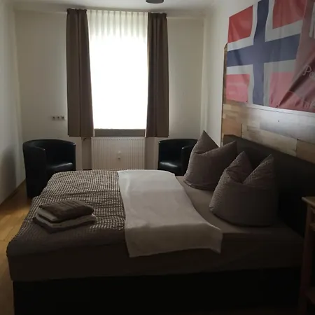 罗蕾莱维恩斯蒂尔布辰旅馆 3* 圣戈阿尔斯豪森